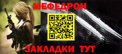марихуана Ирбит