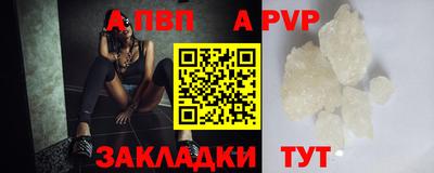 марки lsd Изобильный