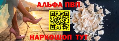 марихуана Ирбит