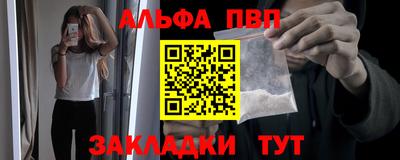 марки lsd Изобильный