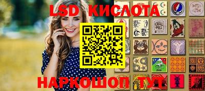 марихуана Ирбит