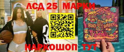 марихуана Ирбит