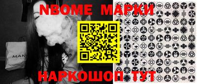 марихуана Ирбит