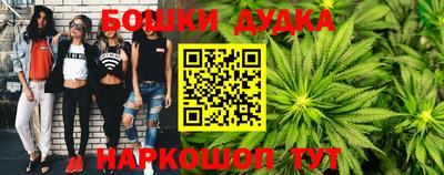 марки lsd Изобильный