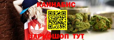 марки lsd Изобильный