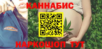 марихуана Ирбит