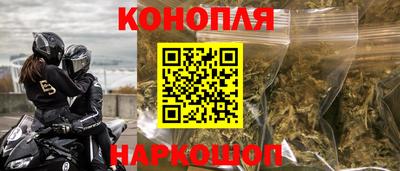 марки lsd Изобильный