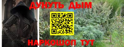 марки lsd Изобильный