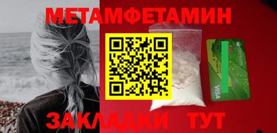 марки lsd Изобильный