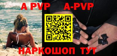 марки lsd Изобильный