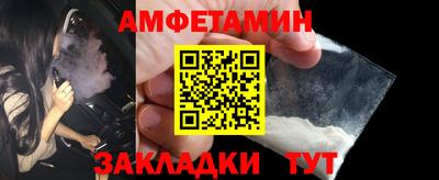 марки lsd Изобильный