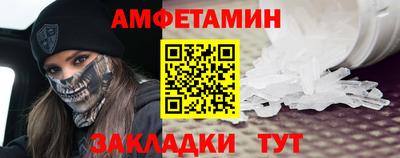 марихуана Ирбит