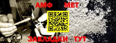 марихуана Ирбит
