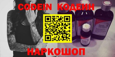 марки lsd Изобильный