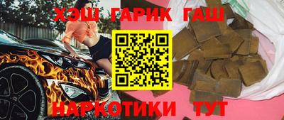 марки lsd Изобильный