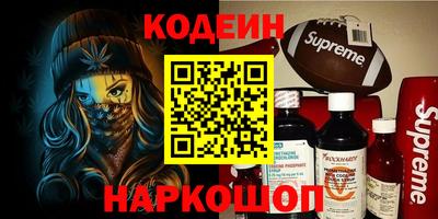 марихуана Ирбит