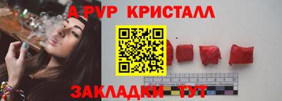 марихуана Ирбит