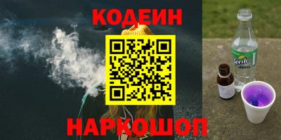 марихуана Ирбит