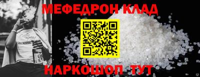 марихуана Ирбит